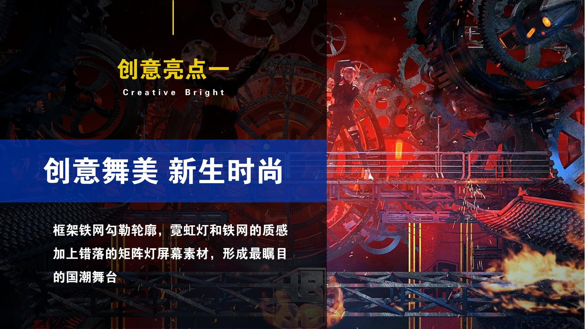 创想蓝海传媒与国家级文化机构达成战略合作